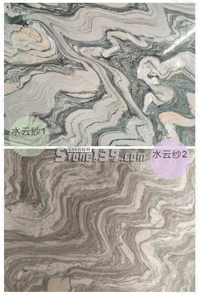 水云紗來自土耳其的仲夏夜之夢 水云紗大理石