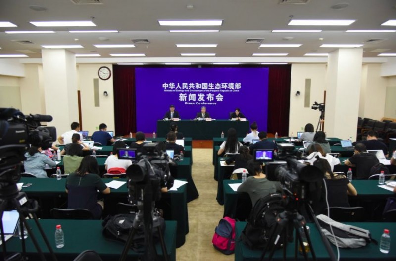 生態(tài)環(huán)境部再發(fā)聲:“一刀切”關(guān)停要嚴(yán)懲