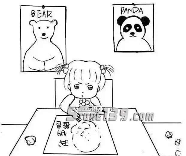 別關(guān)停我爸爸的石材廠(chǎng)，好嗎？笑著笑著看哭了...