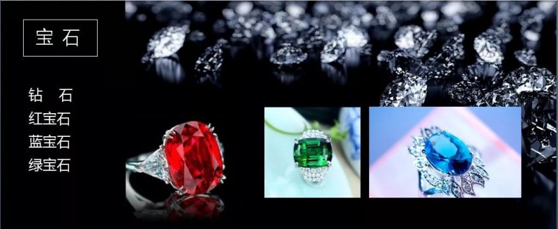 “英良杯”第三屆金石匠·中國(guó)石材設(shè)計(jì)應(yīng)用總評(píng)榜揭曉