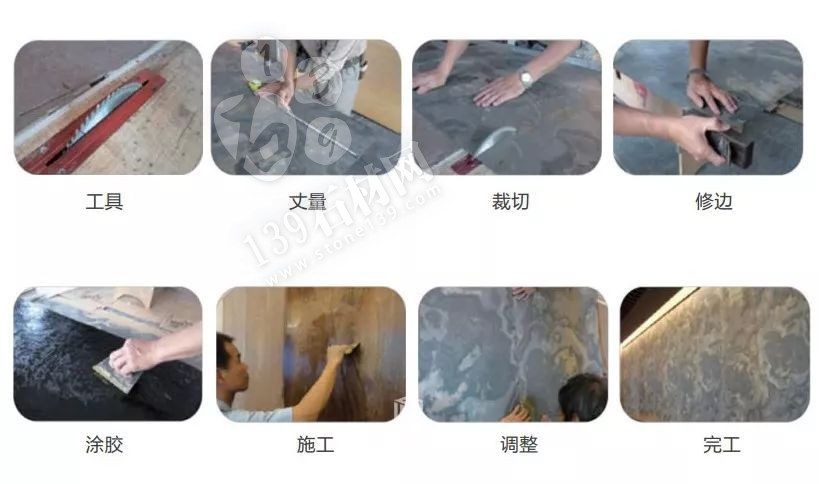 我們常聽(tīng)說(shuō)的石材超薄加工到底可以做到多??？