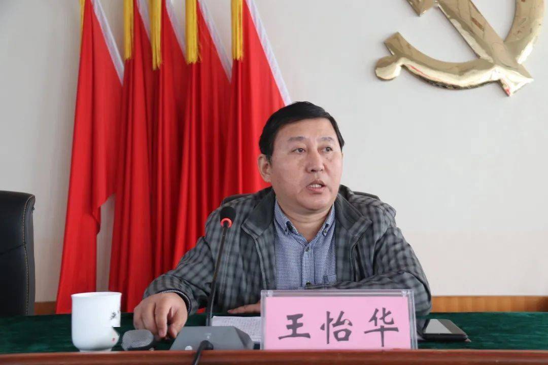 山東五蓮縣召開(kāi)礦山廢料處置點(diǎn)安全運(yùn)輸專(zhuān)項(xiàng)整治會(huì)議