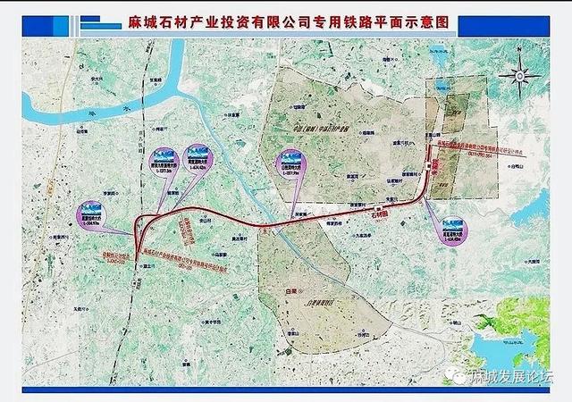重磅！湖北麻城石材專線鐵路拆遷工作正式啟動(dòng)，真正進(jìn)入開工倒計(jì)時(shí)