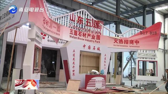 2020全球唯一線下石材展，水頭石博會(huì)參展企業(yè)多、精彩多、亮點(diǎn)多！