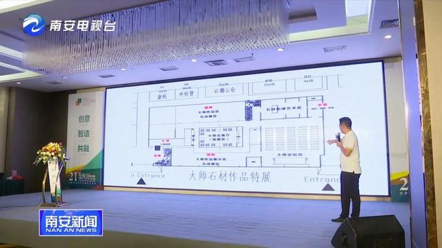 2020全球唯一線下石材展，水頭石博會(huì)參展企業(yè)多、精彩多、亮點(diǎn)多！