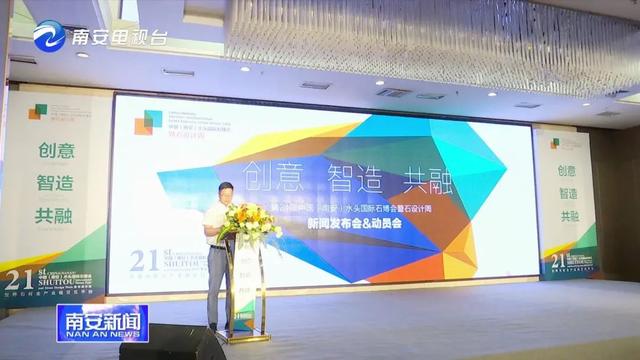 2020全球唯一線下石材展，水頭石博會(huì)參展企業(yè)多、精彩多、亮點(diǎn)多！